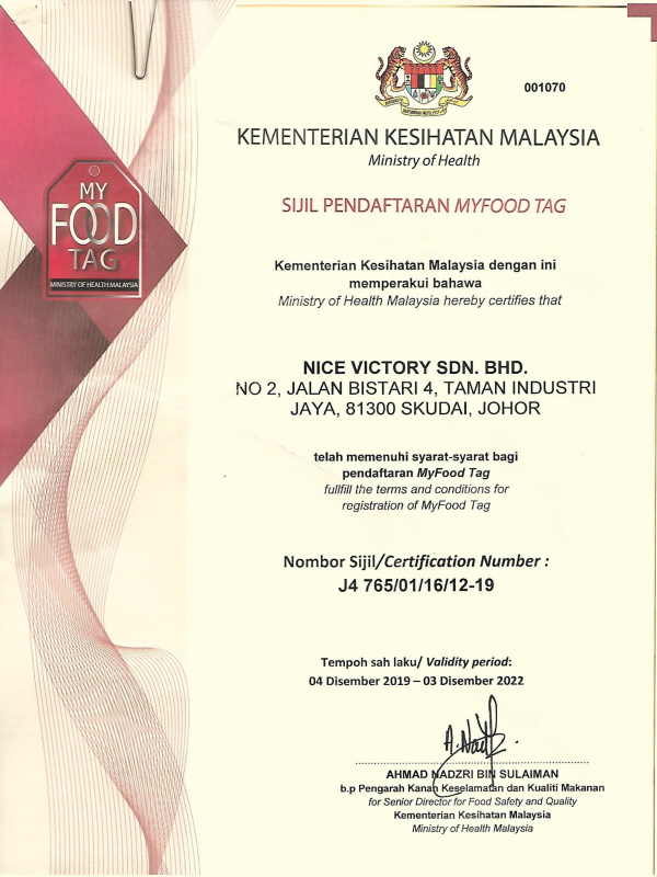 Sijil Pendaftaran MYFOOD Tag